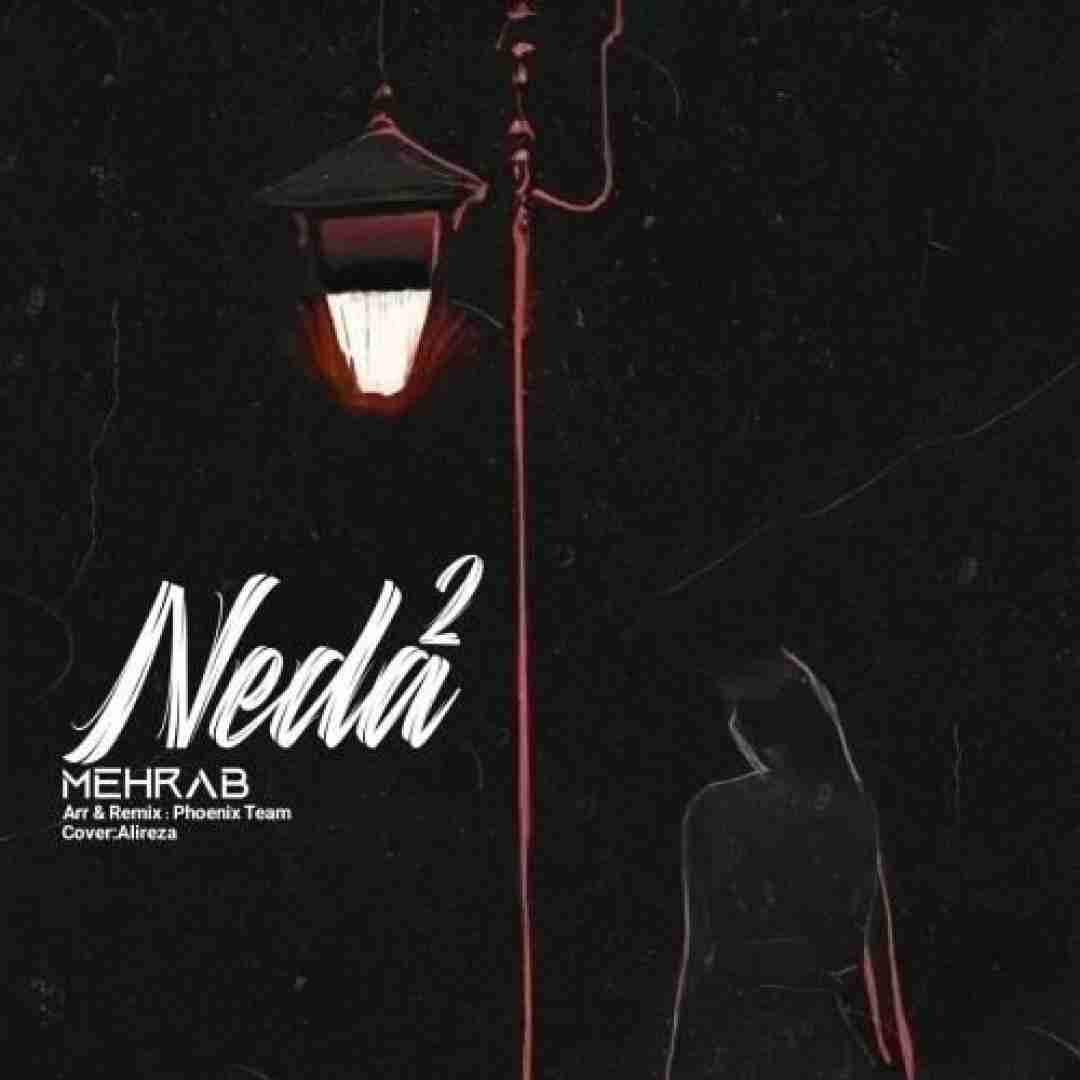 مهراب ندا 2 