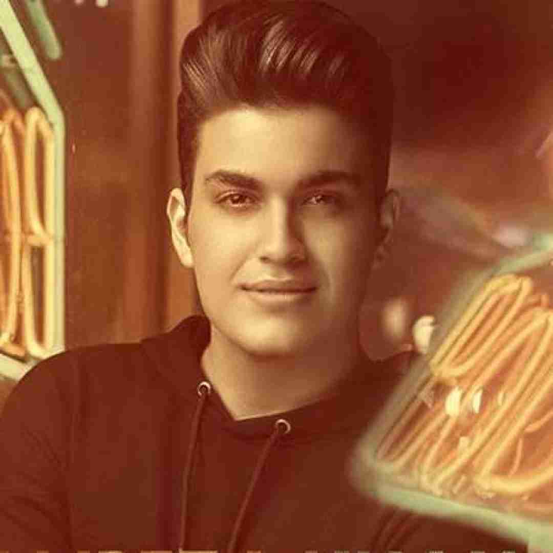 علیرضا خان چشمانت نمیرود دیگر از یاد