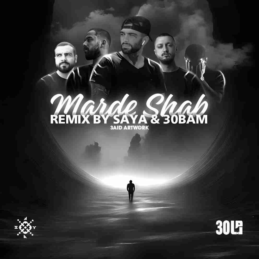 سایا ریمیکس و سی بام مرد شب