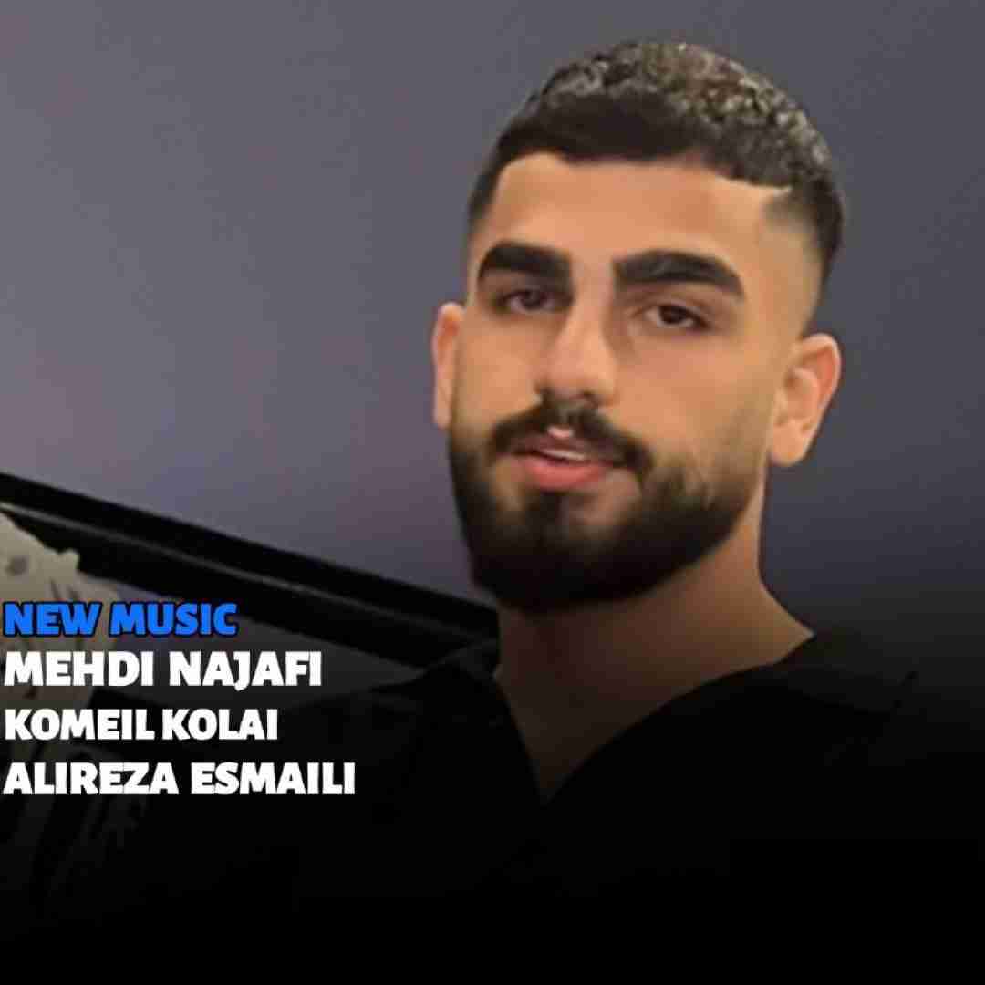 مهدی نجفی دشمن نخامه تا وقتی رفیق دارمه