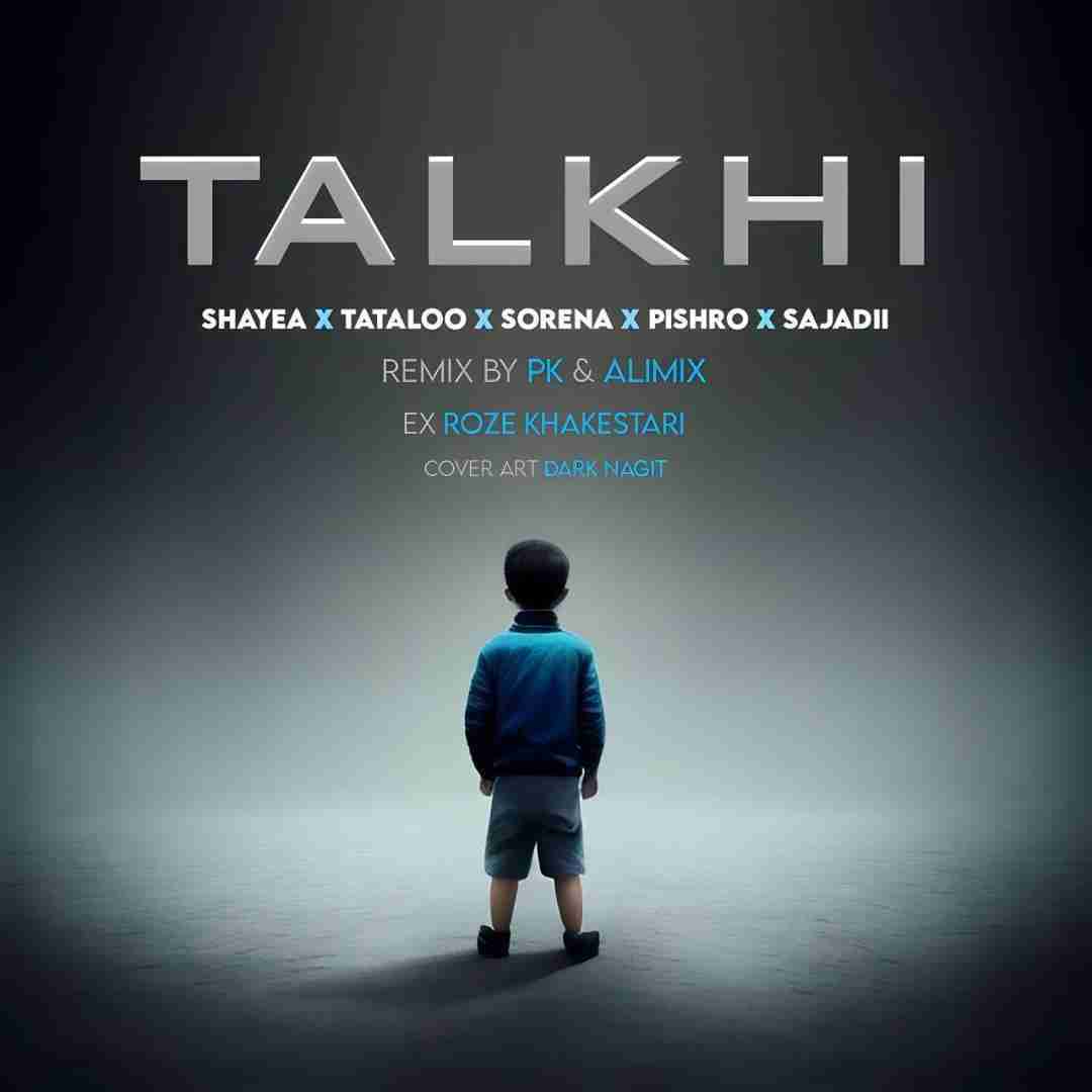 علی میکس و پی کی ریمیکس تلخی