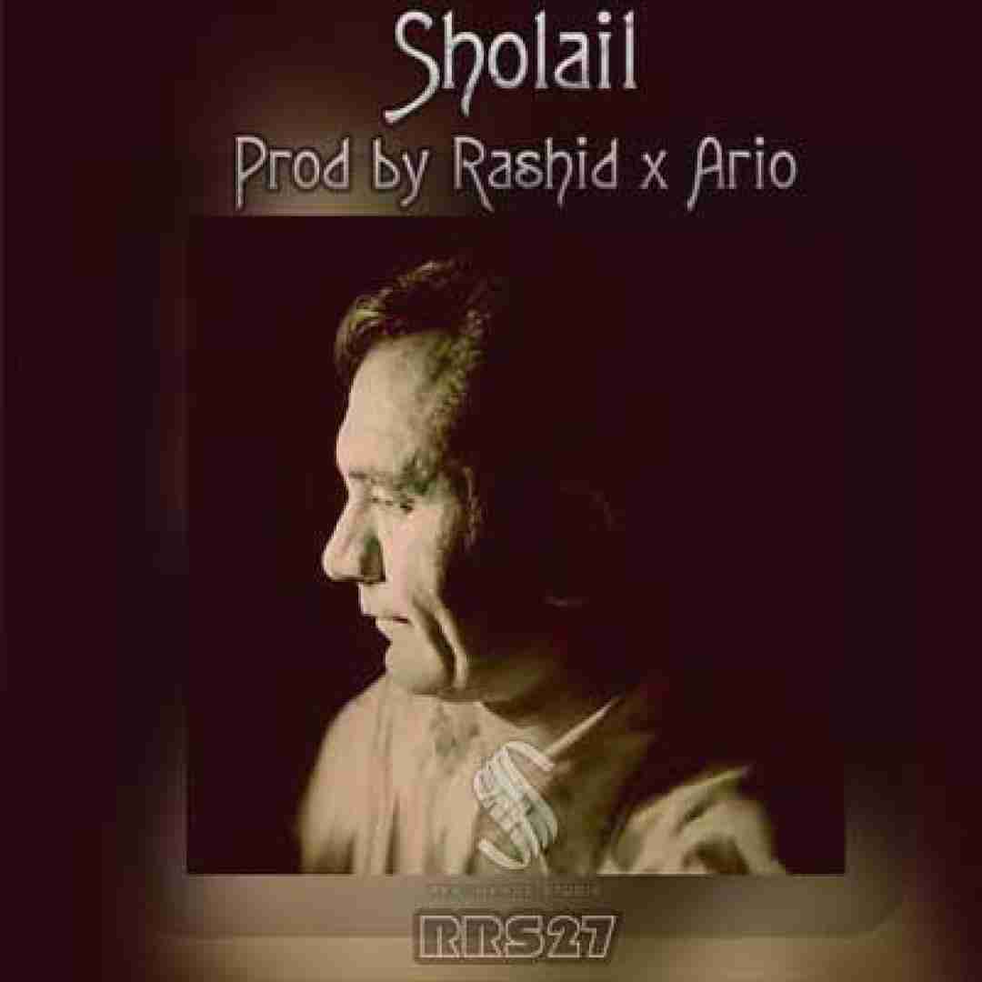 مسعود بختیاری شلیل