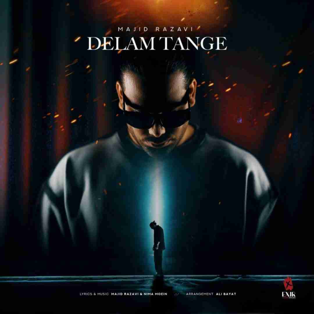 مجید رضوی دلم تنگه