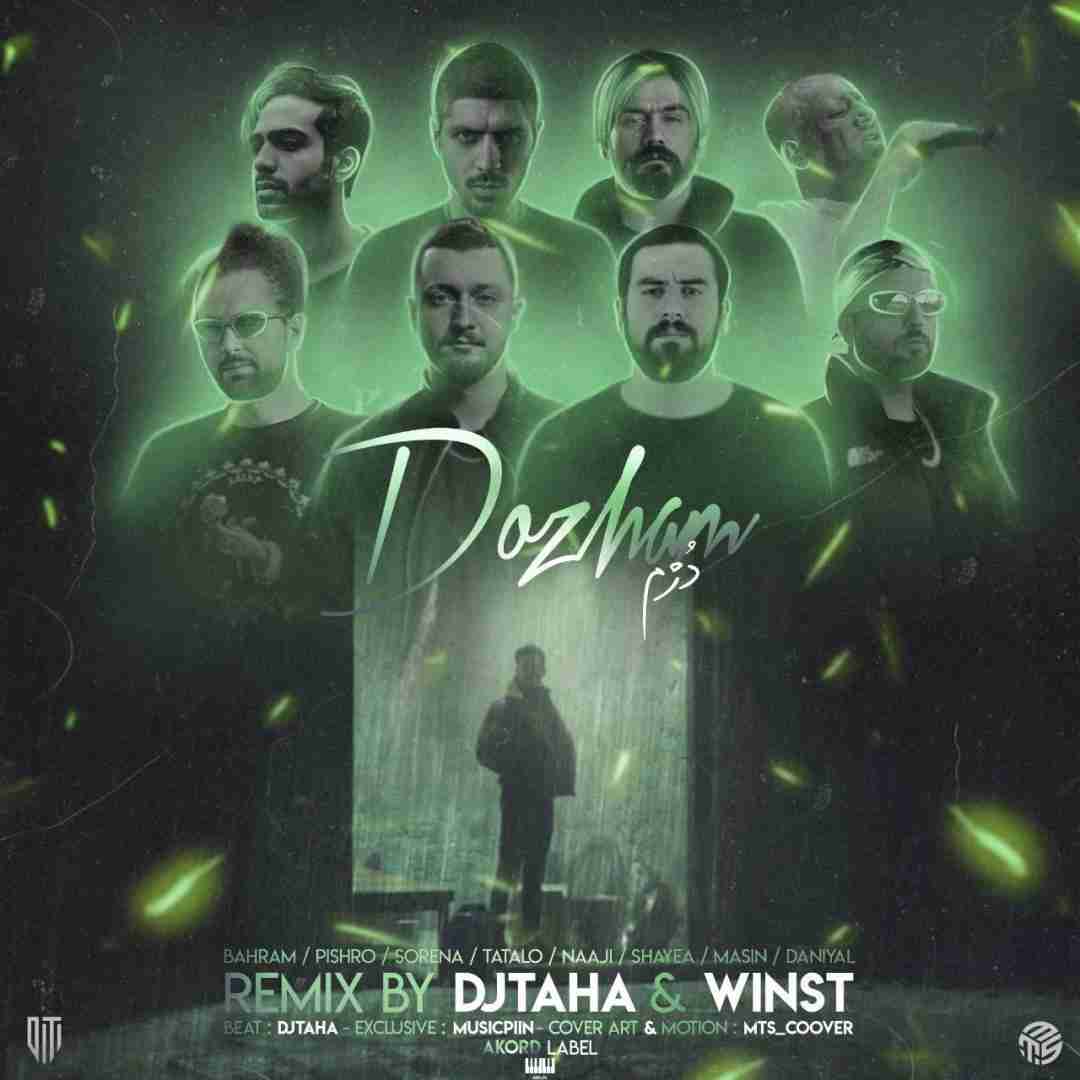 دیجی طاها دژم