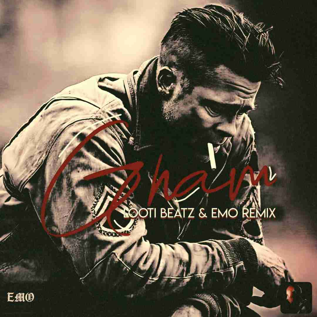 امو ریمیکس غم