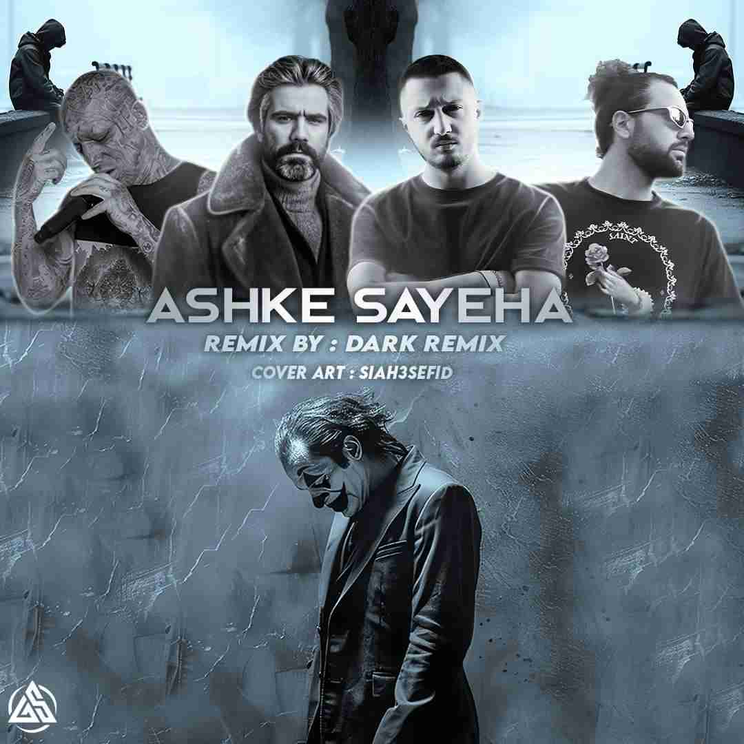 دارک ریمیکس اشک سایه ها