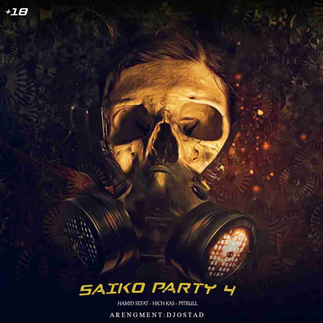 دیجی استاد سایکو پارتی 4