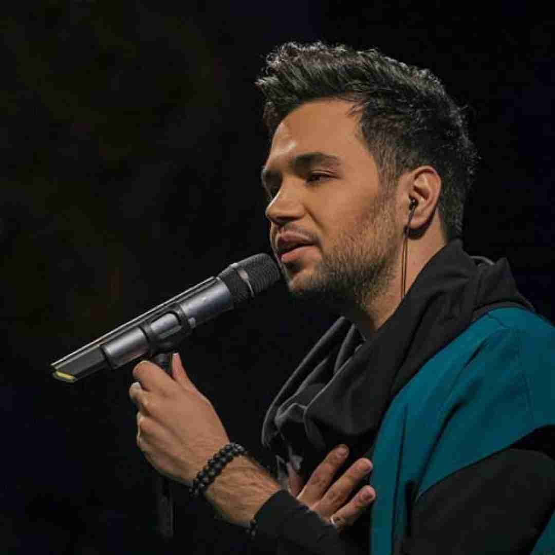 احسان یاسین الا یا ایها الساقی