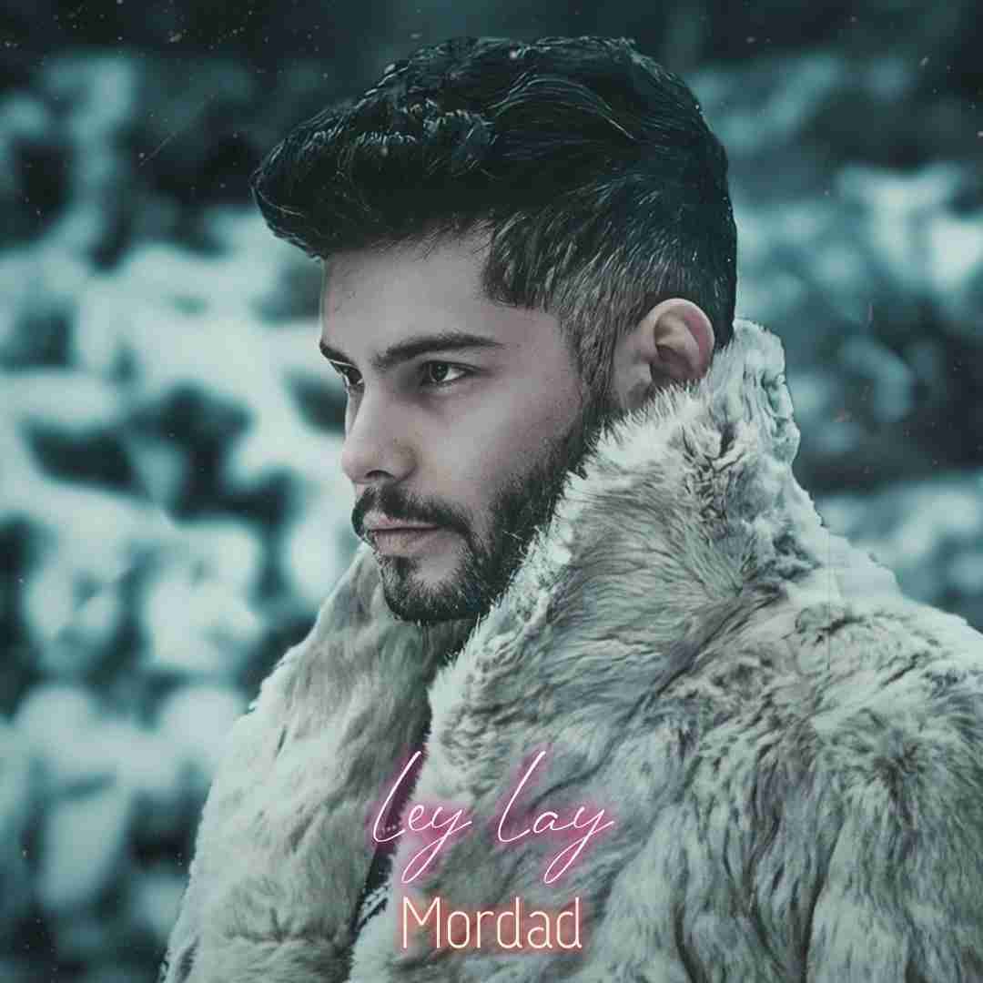 مرداد لی لی