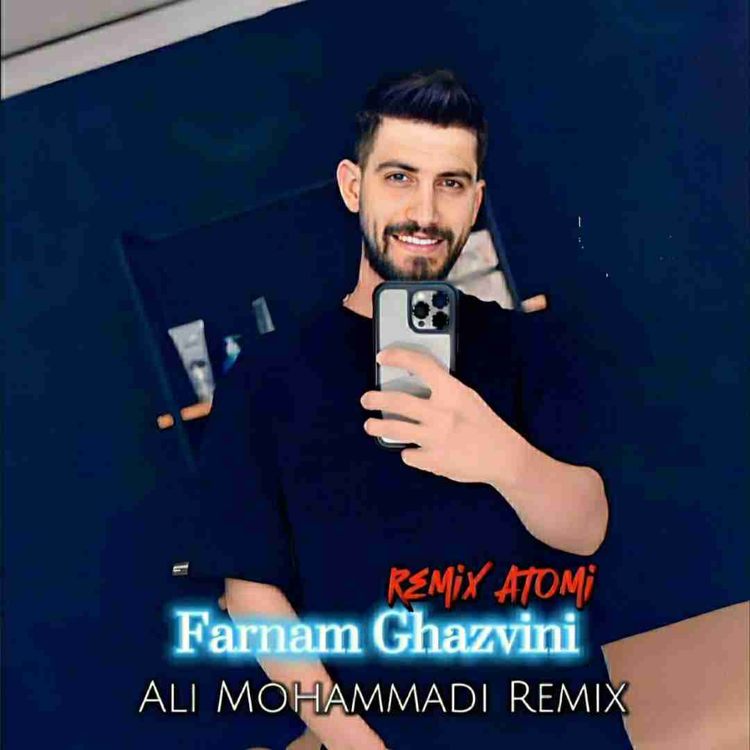 فرنام قزوینی اتم