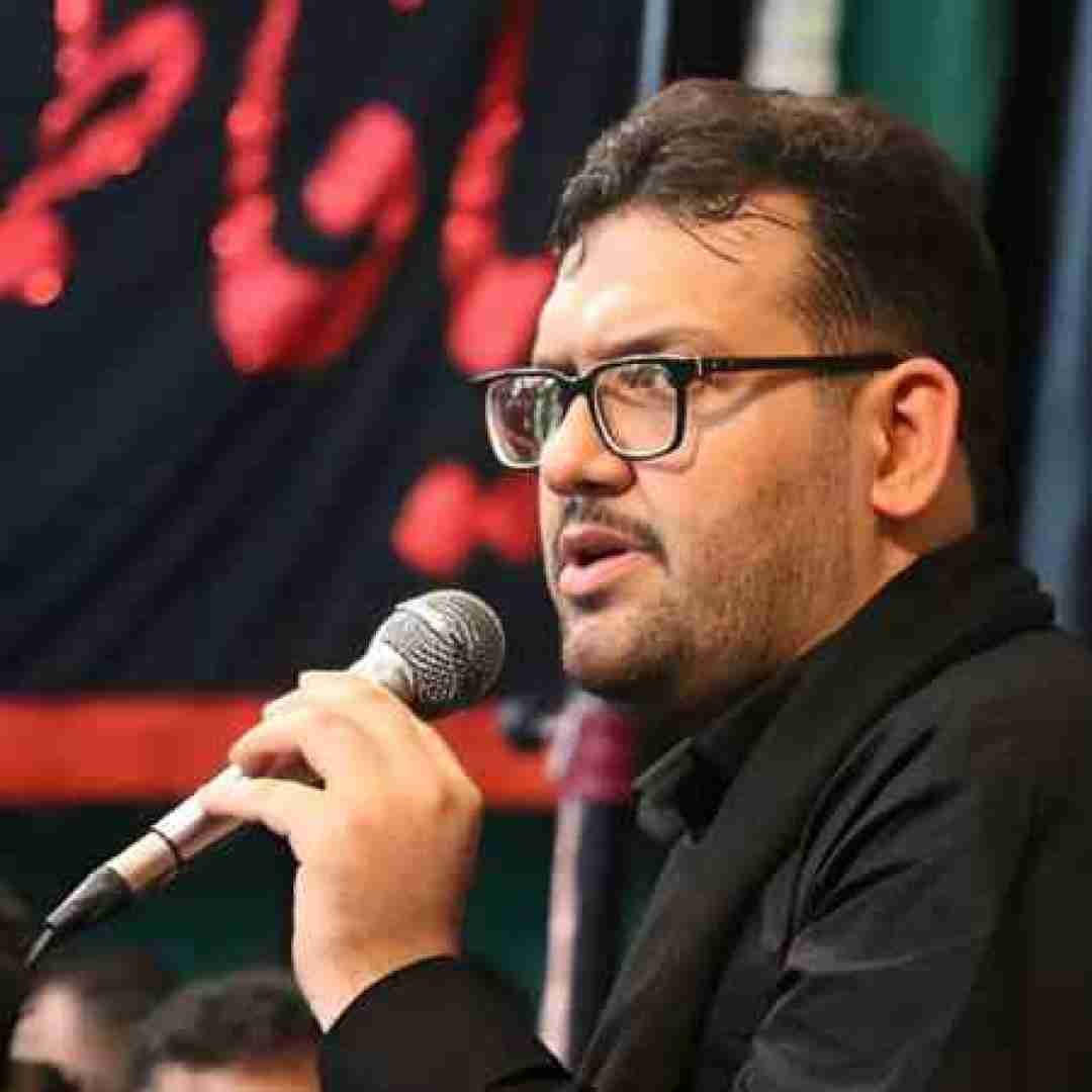 علیرضا اسفندیاری درده دوا رقیه مشکل گشا رقیه