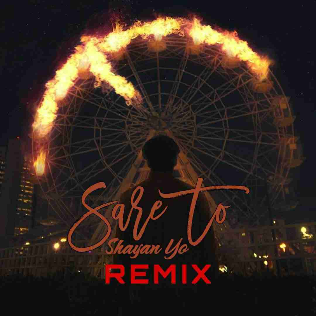 شایان یو سر تو 2