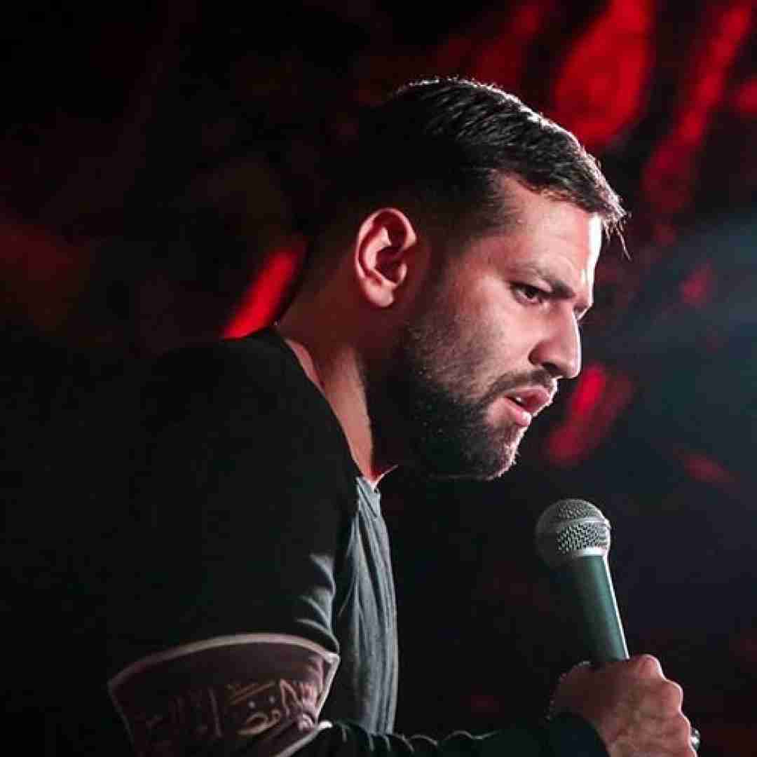 امیر برومند دینم رقیه