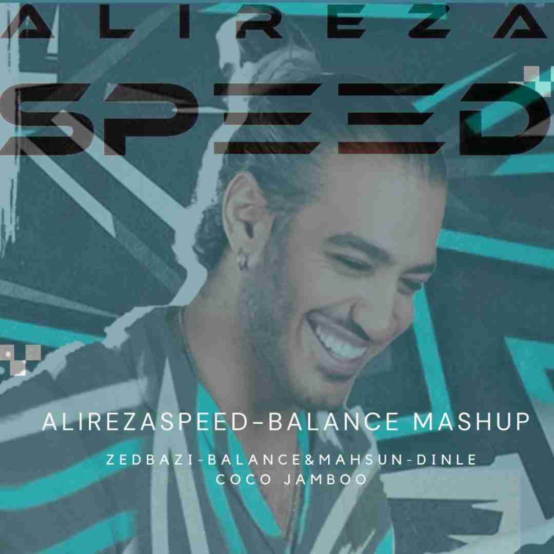 علیرضا اسپید بالانس