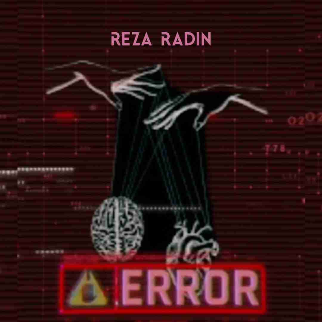 رضا رادین ارور