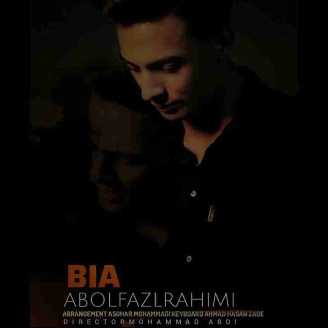 ابوالفضل رحیمی بیا