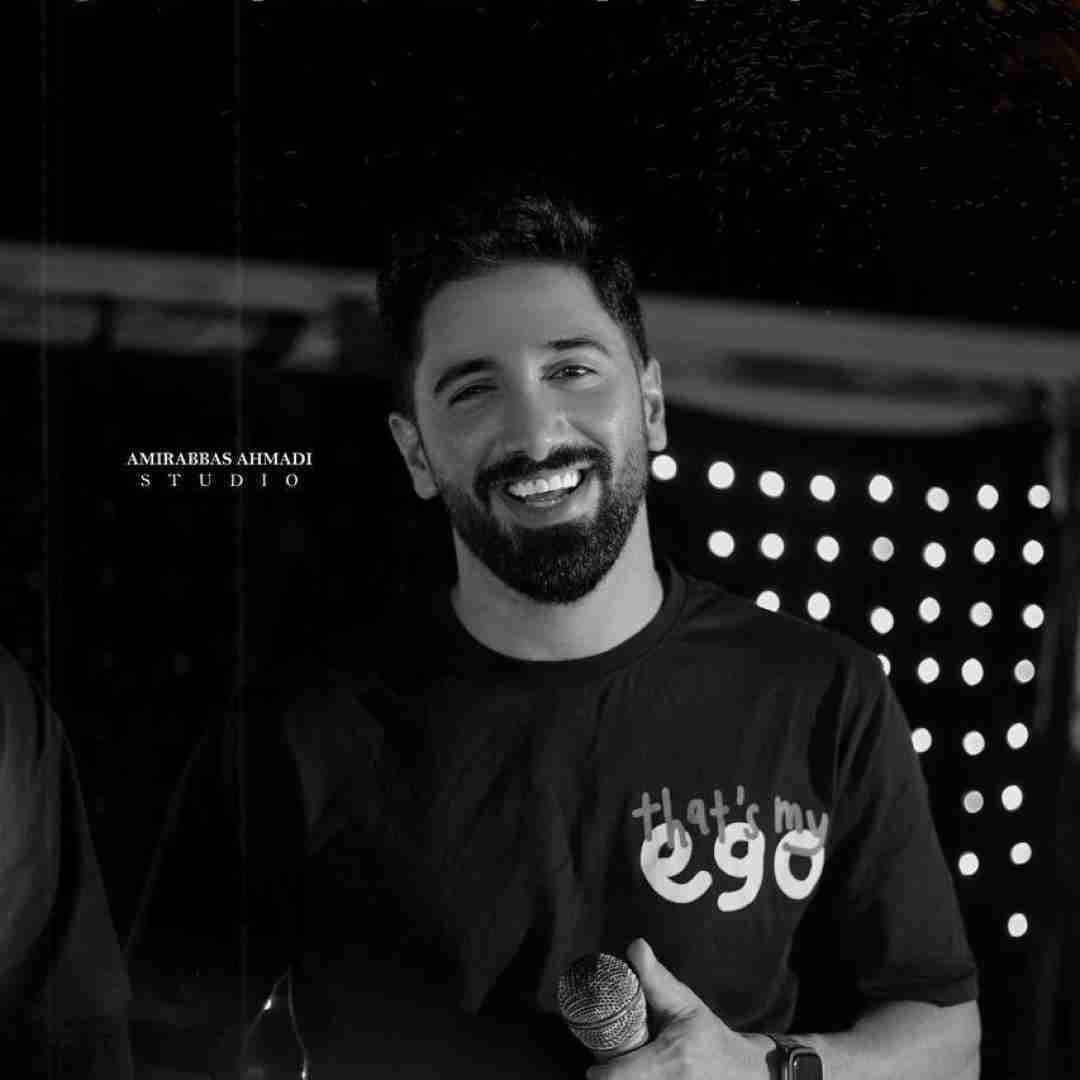 دانلود آهنگ شیر قفس از جواد عباسی