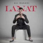 دانلود ریمیکس لعنت از علی حسنی