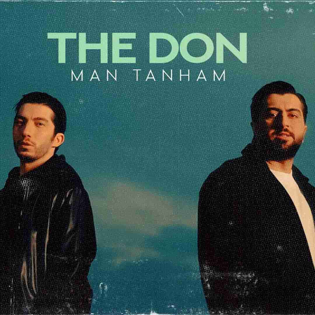 د دان من تنهام