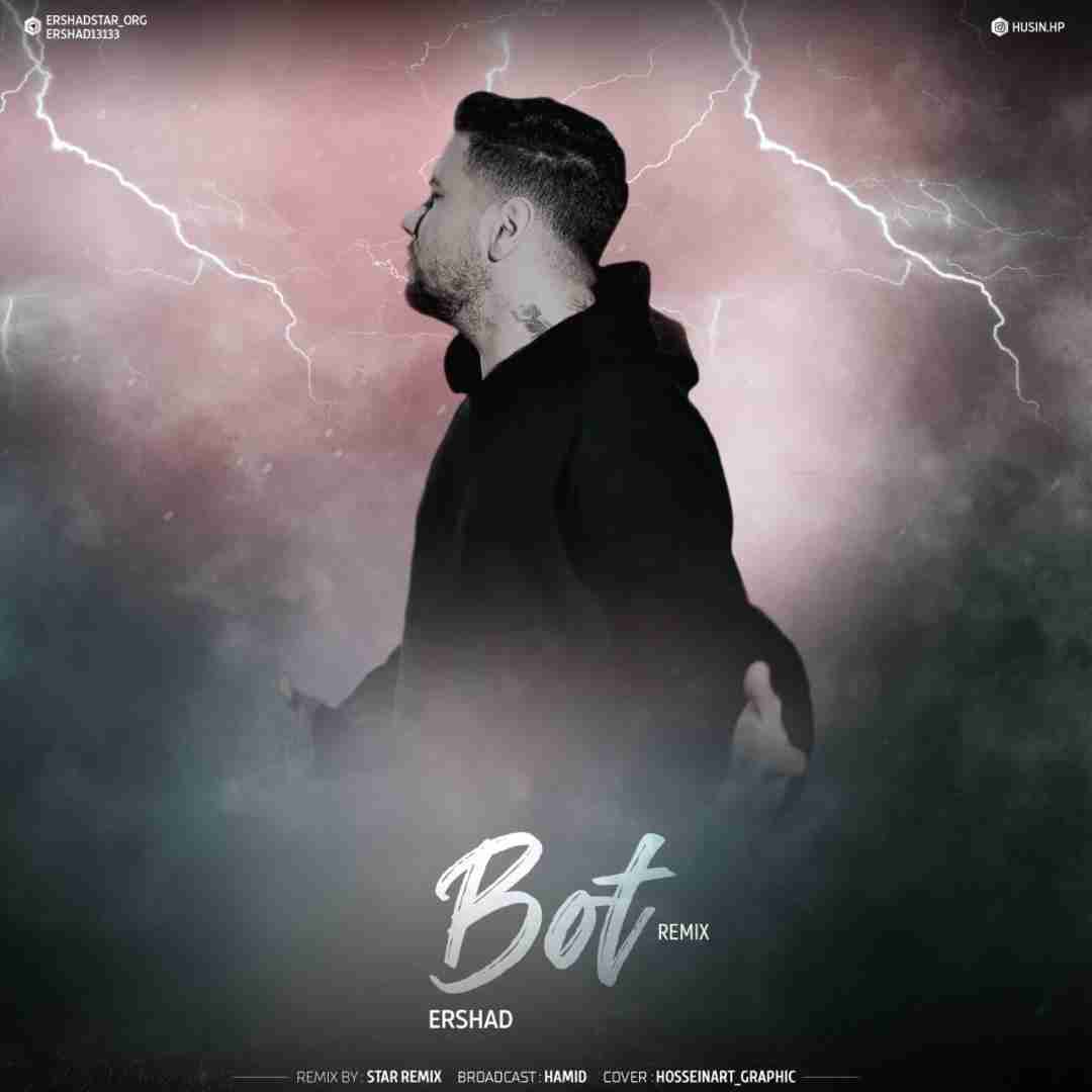 دانلود ریمیکس بت از ارشاد