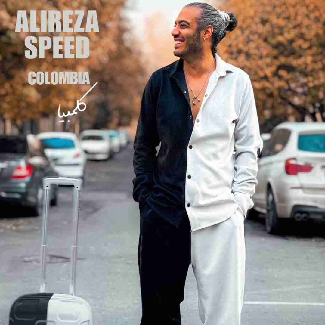 علیرضا اسپید کلمبیا