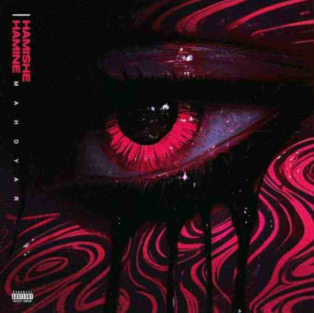 آهنگ همیشه همینه از مهدیار