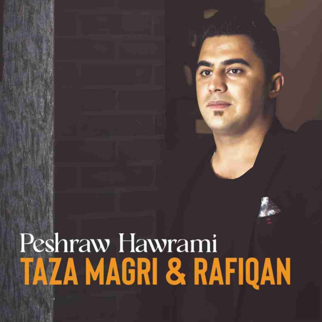 پیشرو هورامی تازه مگری