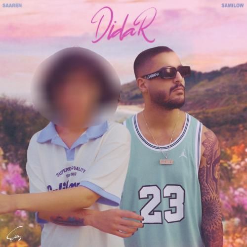 سارن و سمی لو دیدار