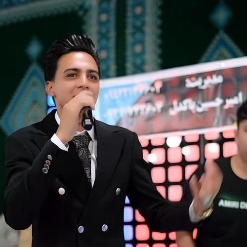 ابوالفضل رحیمی نزن بارون که من یاری ندارم