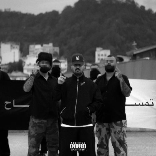 گاد پوری دشمنامو دوس دارم