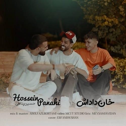 حسین پناهی خان داداش