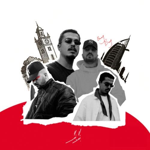 پوری و بهزاد لیتو بنگ بنگ