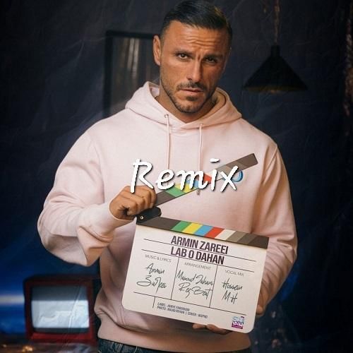 آرمین زارعی لب و دهن