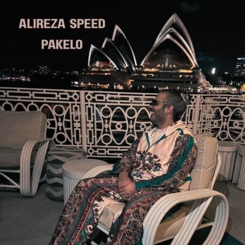 علیرضا اسپید پاکلو